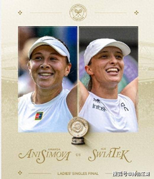 申京的高位 申京的高位