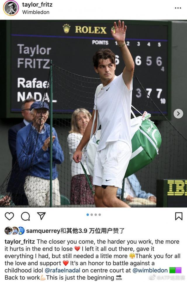 马尔卡宁在 马尔卡宁在