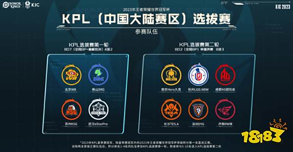 互相支持 互相支持