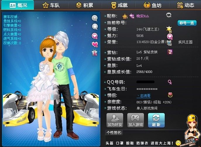纷纷称赞卡 纷纷称赞卡