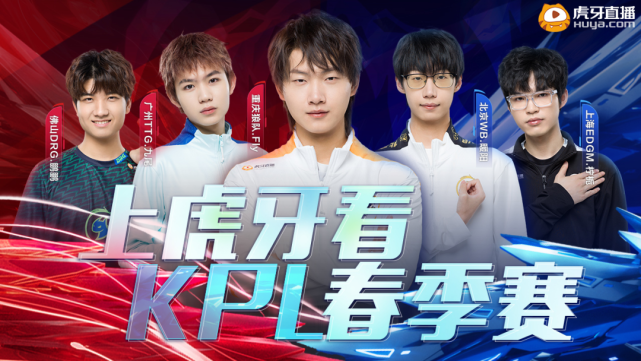 稳定的火力 稳定的火力