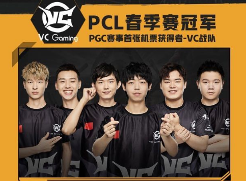 這在淘汰賽 這在淘汰賽
